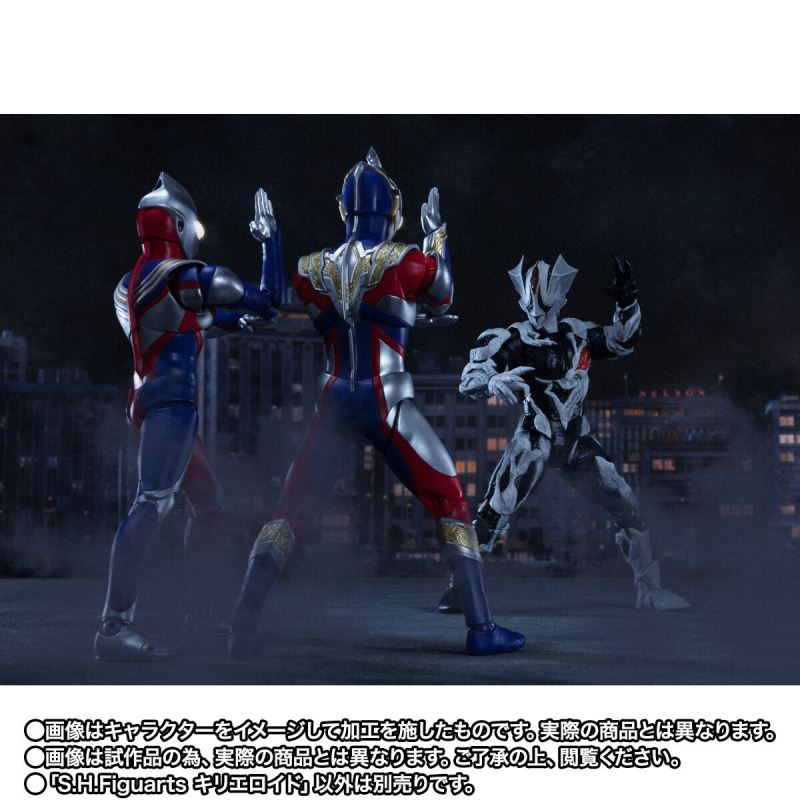 SHFiguarts KYRIELOID
