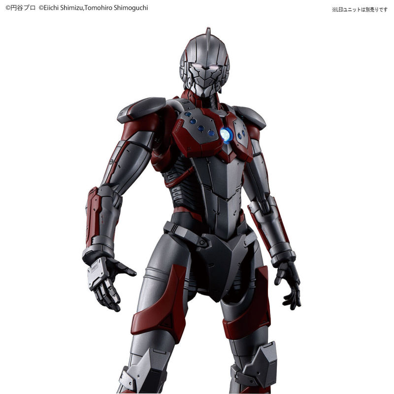 Figure-rise Standard ULTRAMAN SUIT ZOFFY