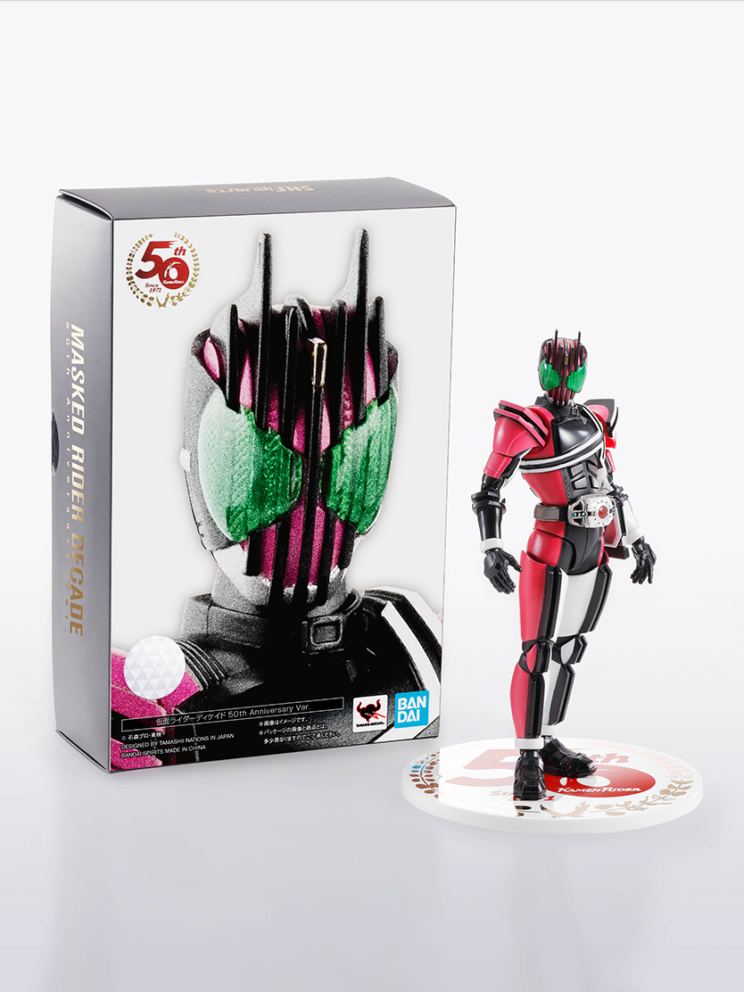 SHFiguarts (true bone carving method) Kamen Rider Decade 50th Anniversary Ver