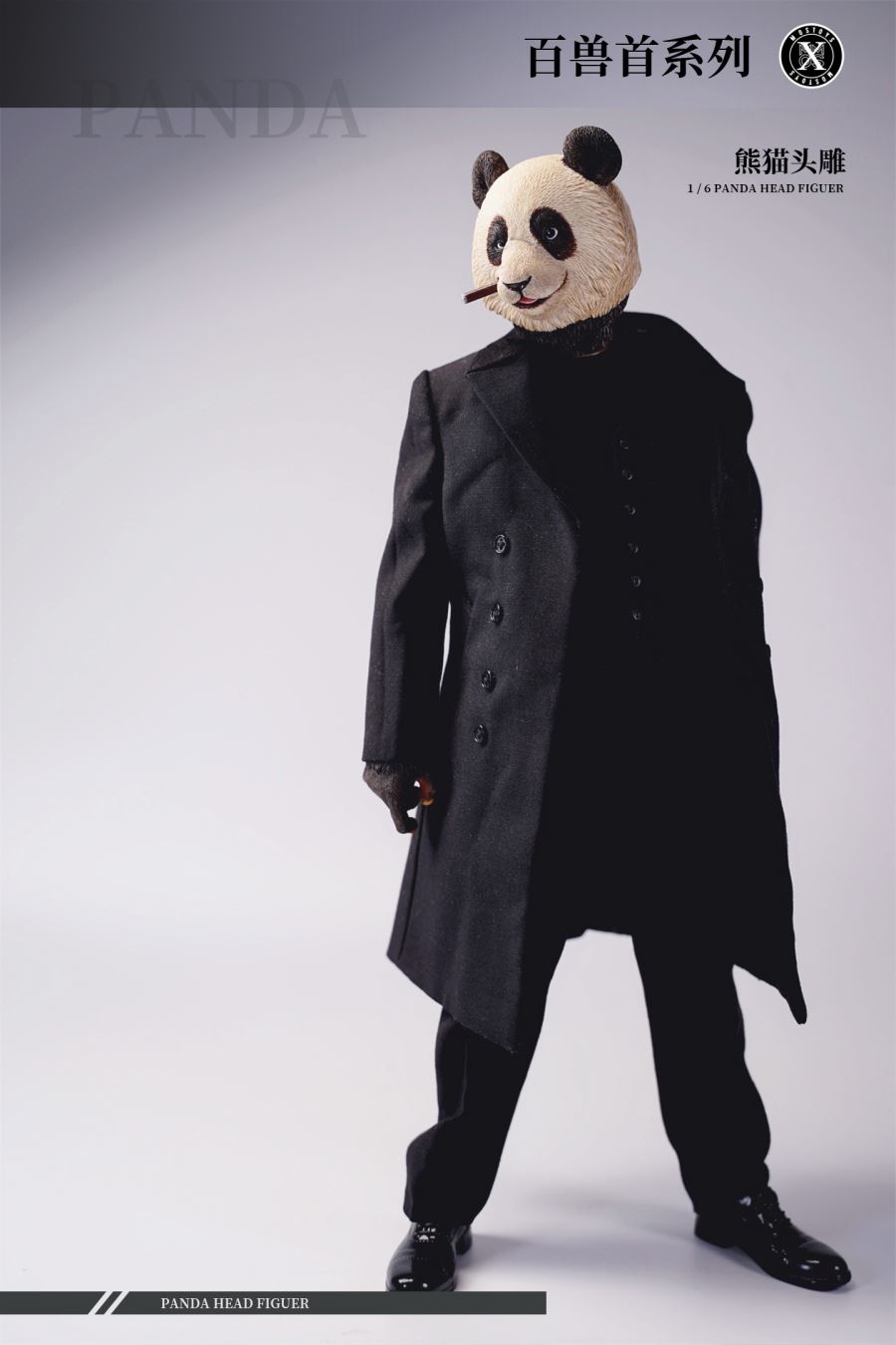Beasts Head Panda Head Sculpture 1/6