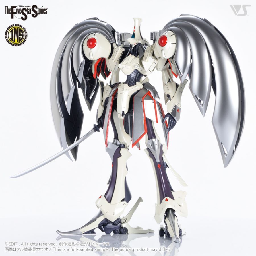 Five Star Monogatari IMS 1/100 Auger Arscur