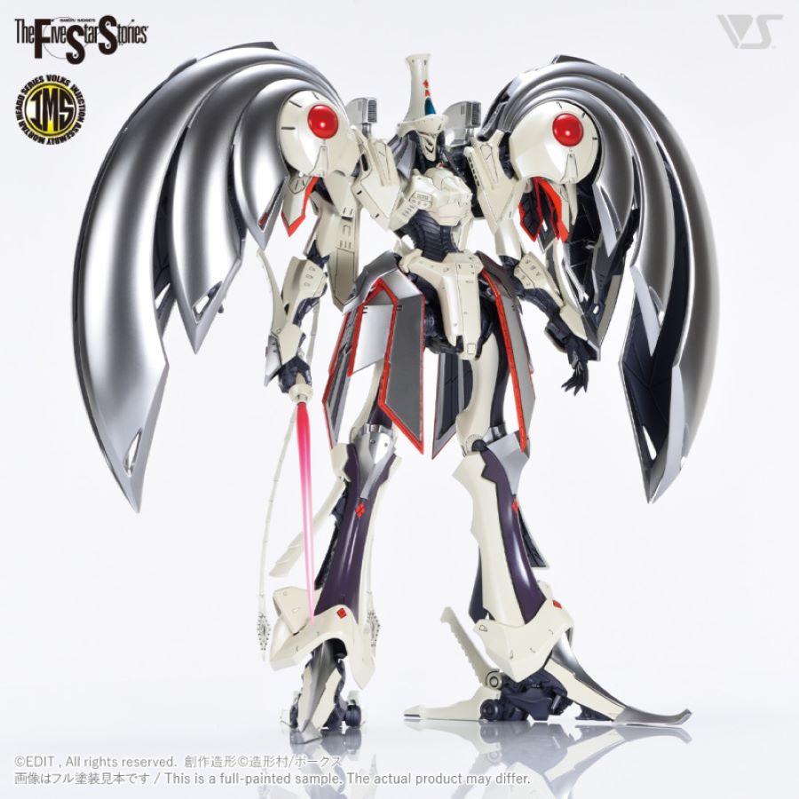 Five Star Monogatari IMS 1/100 Auger Arscur