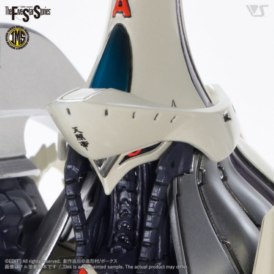 Five Star Monogatari IMS 1/100 Auger Arscur