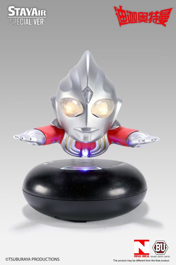 Ultraman Tiga