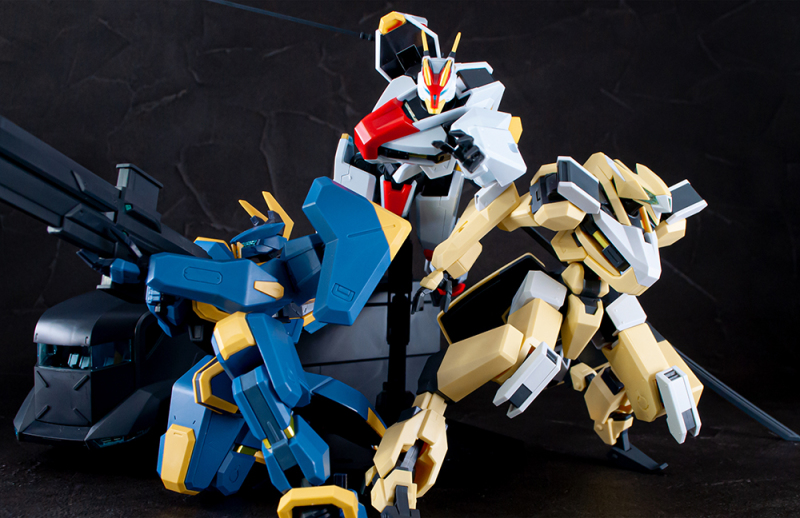 HG 1/72 Meleis Reiki - Kyoukai Senki