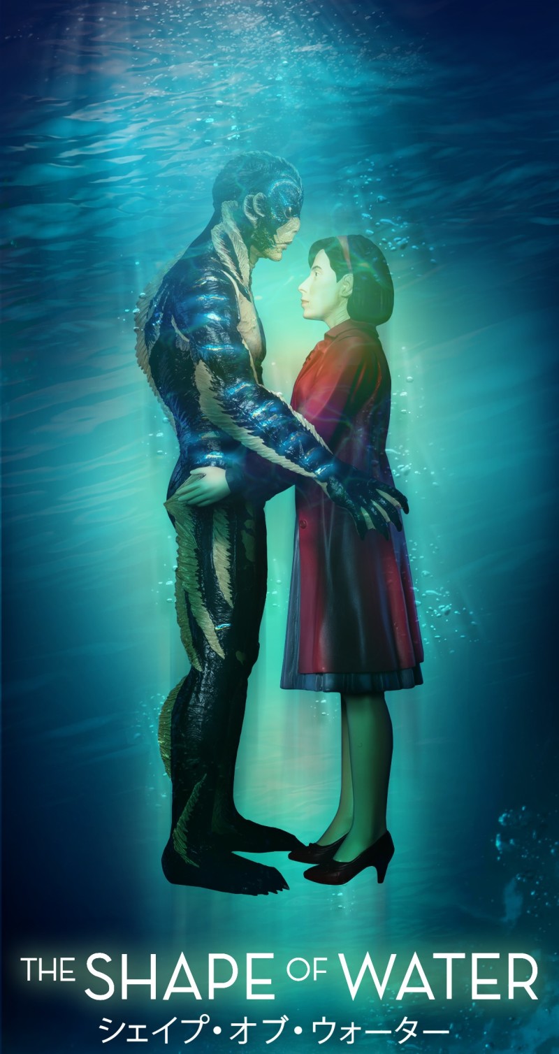 The Shape of Water Amphibian Man & Elisa Esposito Exclusive Set