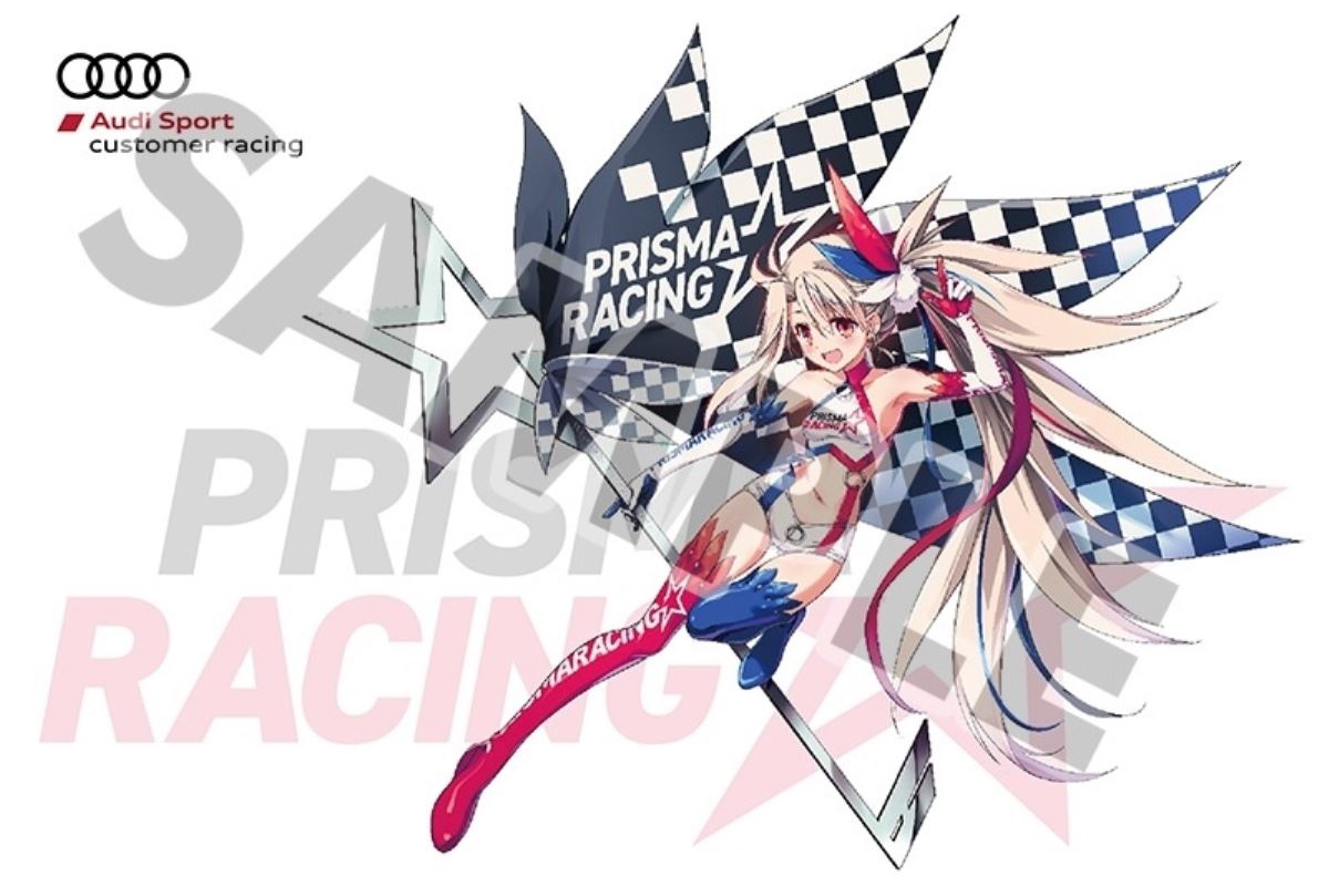 Fate / kaleid liner Prisma ☆ Illya 3rei !! - Illyasviel von Einzbern -Prisma Racing Ver 1/7