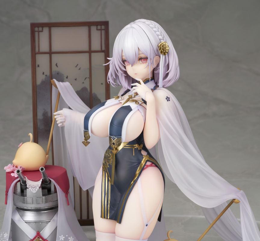Azur Lane - Sirius -Azure Horizons Ver.- 1/7