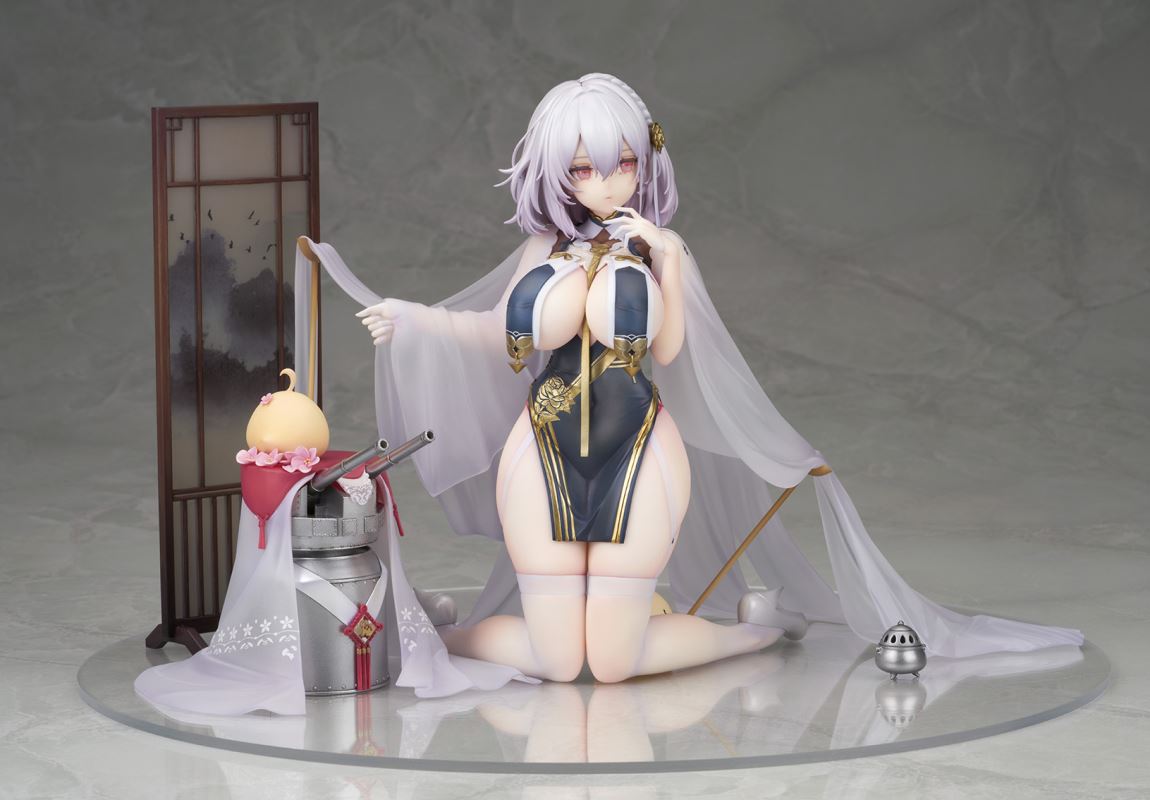 Azur Lane - Sirius -Azure Horizons Ver.- 1/7