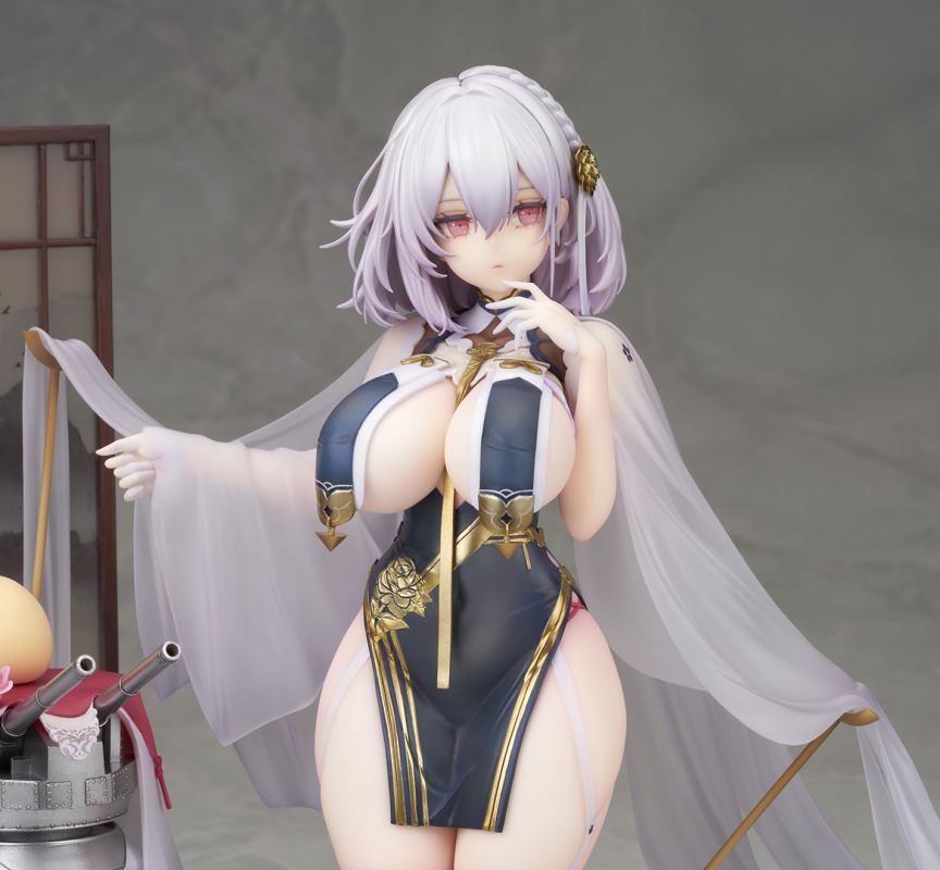 Azur Lane - Sirius -Azure Horizons Ver.- 1/7