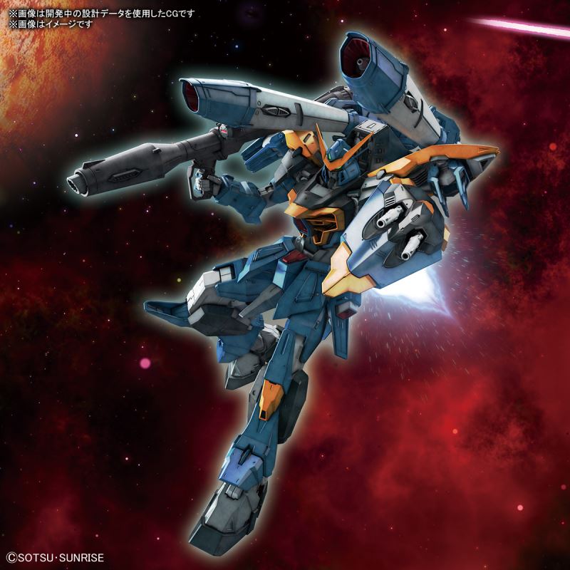 FULL MECHANICS 1/100 Calamity Gundam