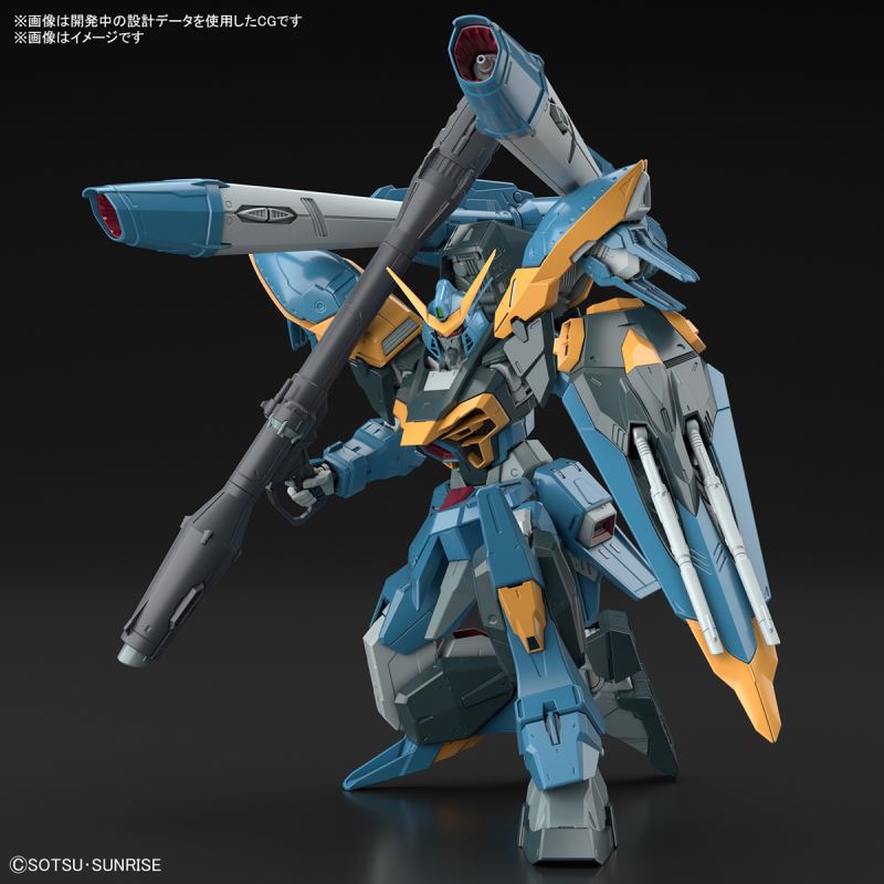 FULL MECHANICS 1/100 Calamity Gundam