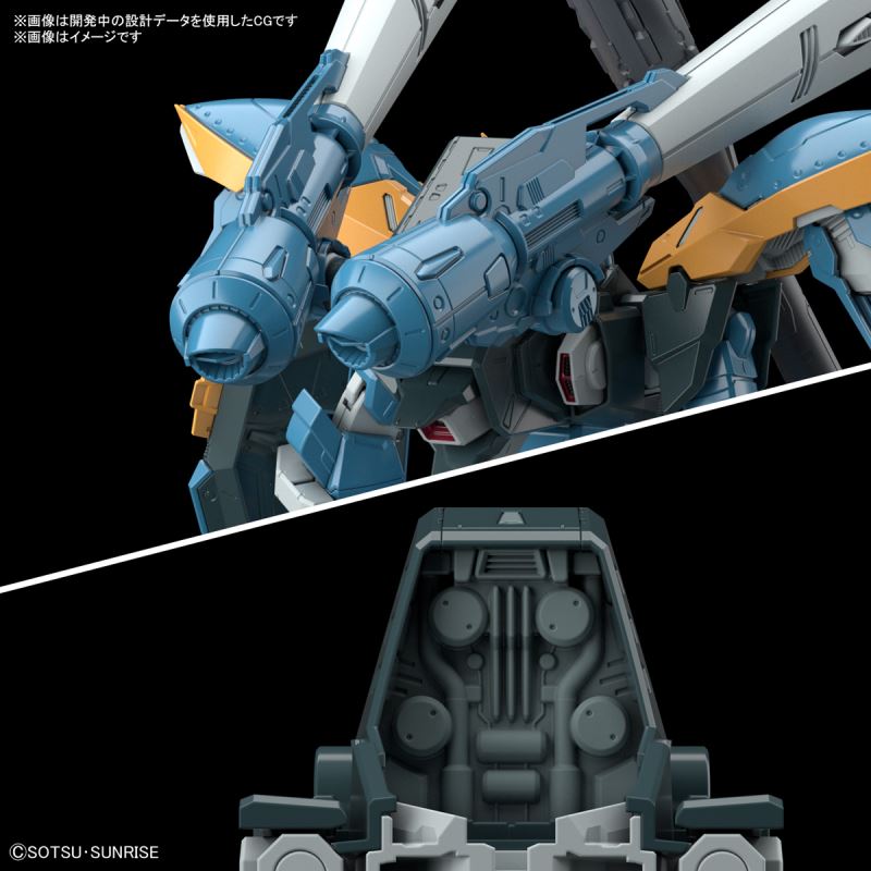 FULL MECHANICS 1/100 Calamity Gundam
