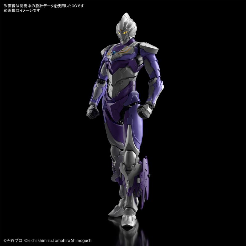Figure-rise Standard ULTRAMAN SUIT TIGA SKY TYPE -ACTION-