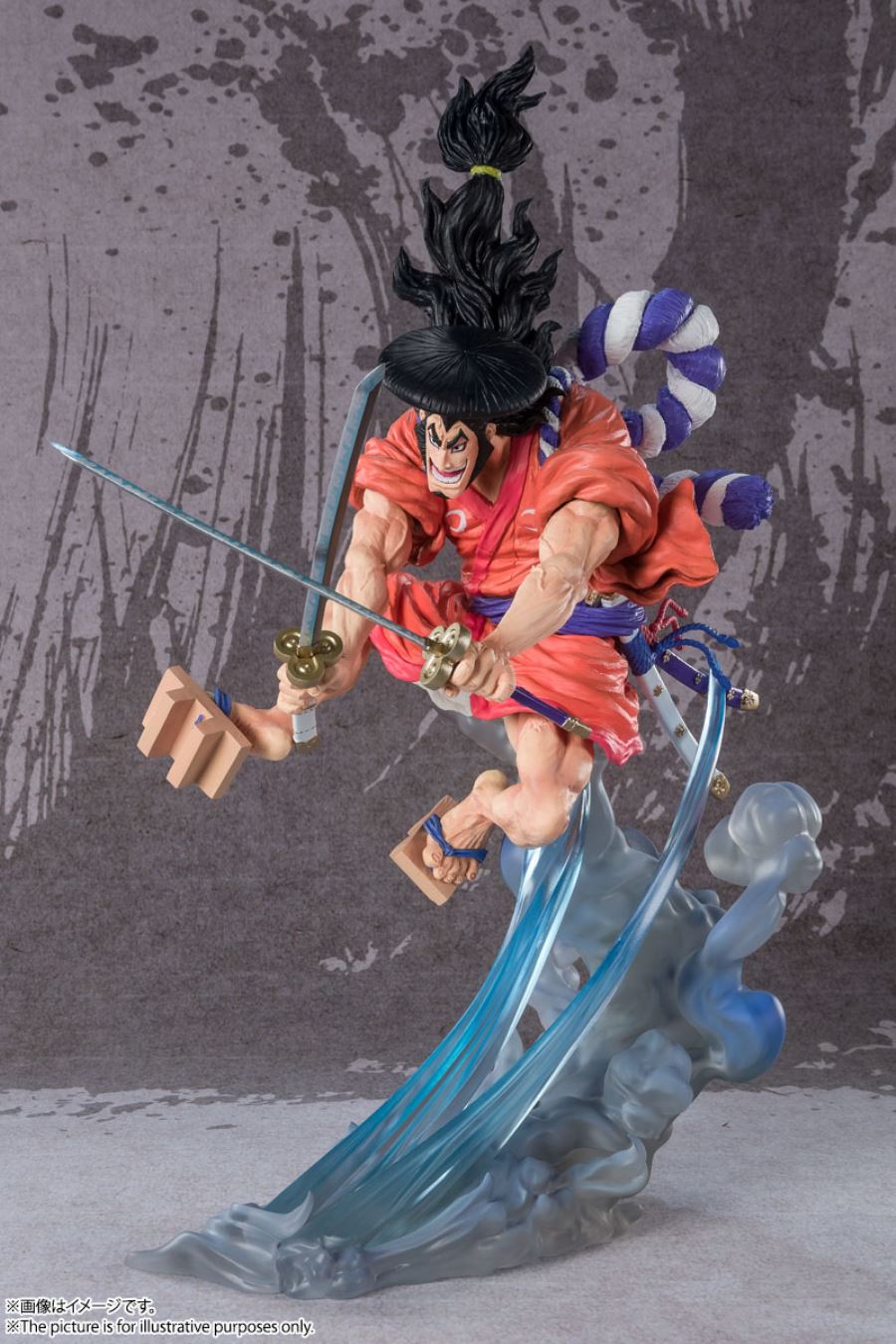 One Piece - Kozuki Oden Figurarts ZERO Cho Gekisen -EXTRA BATTLE-