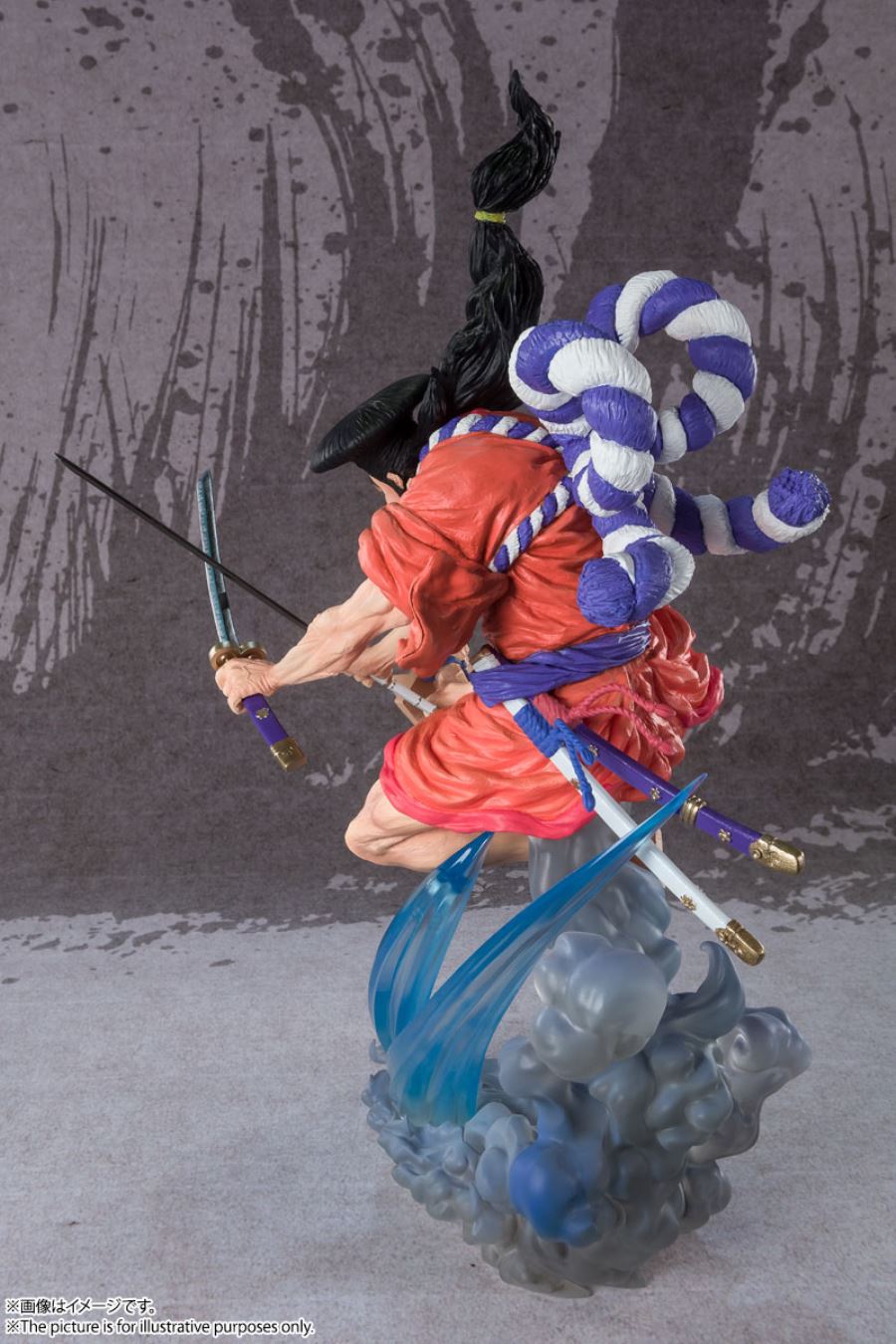 One Piece - Kozuki Oden Figurarts ZERO Cho Gekisen -EXTRA BATTLE-
