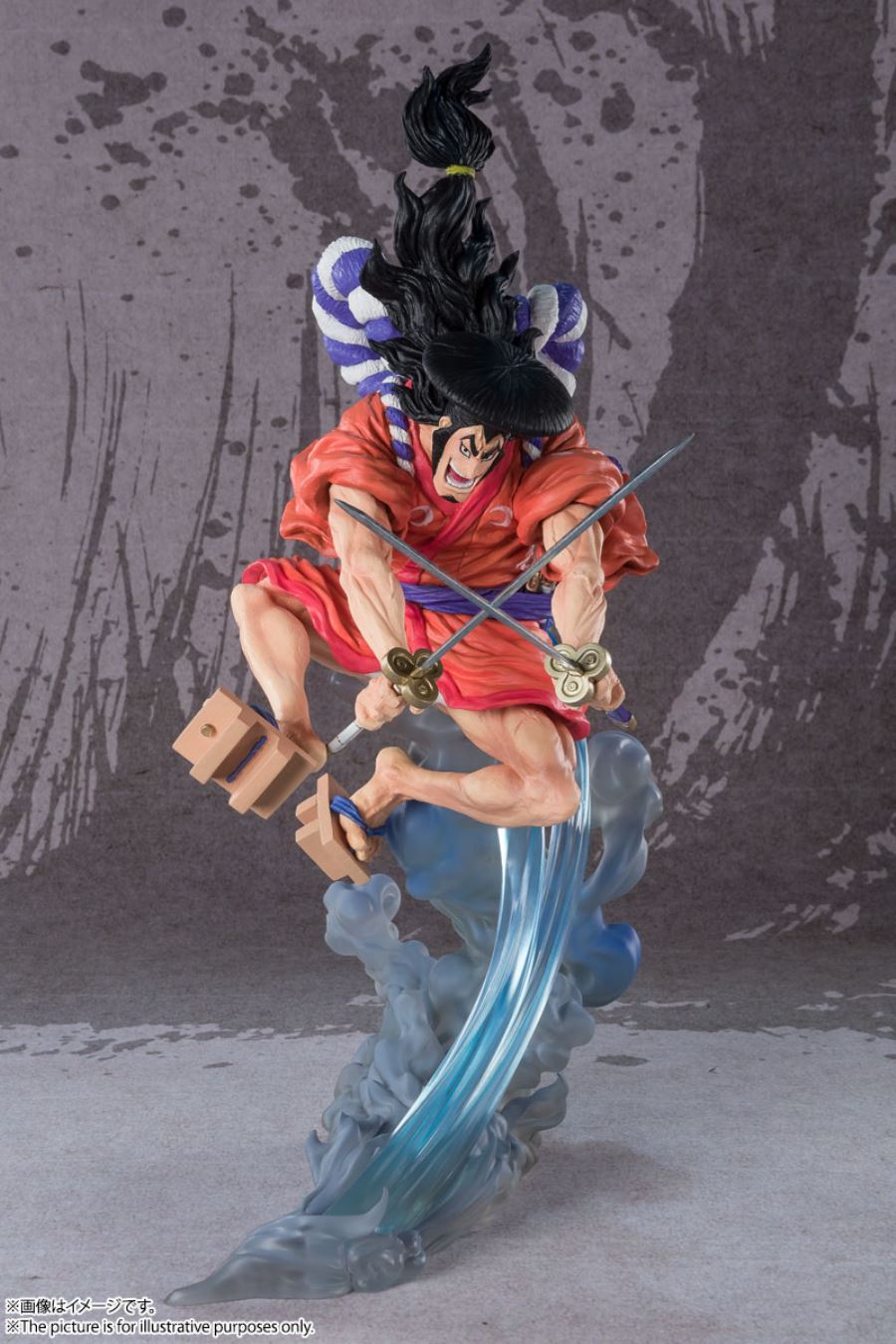 One Piece - Kozuki Oden Figurarts ZERO Cho Gekisen -EXTRA BATTLE-