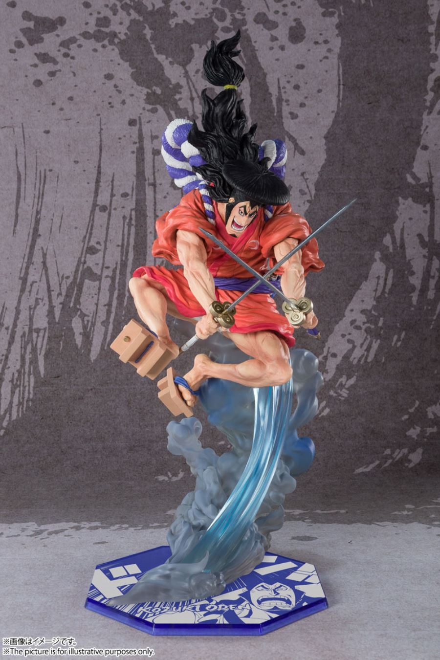 One Piece - Kozuki Oden Figurarts ZERO Cho Gekisen -EXTRA BATTLE-