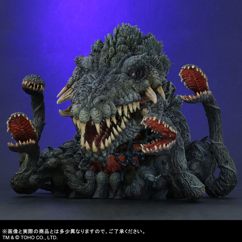Deforeal Biollante General Distribution Ver