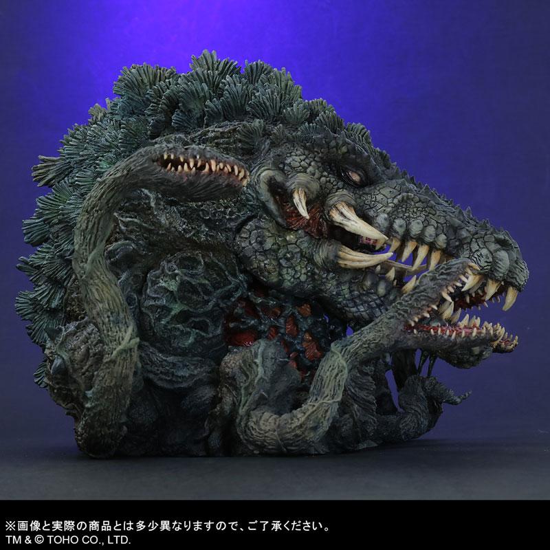 Deforeal Biollante General Distribution Ver