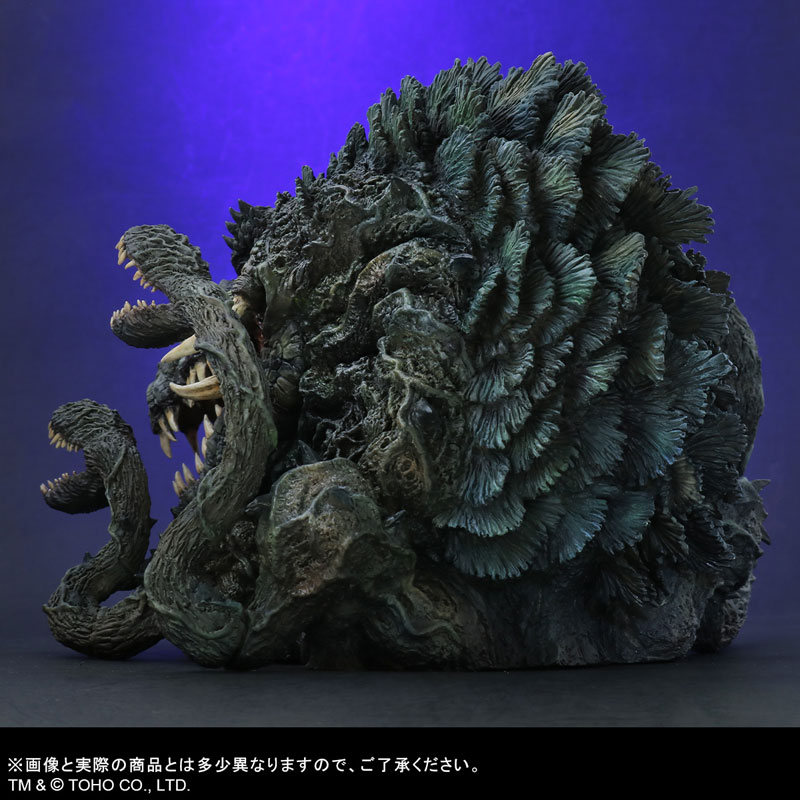 Deforeal Biollante General Distribution Ver