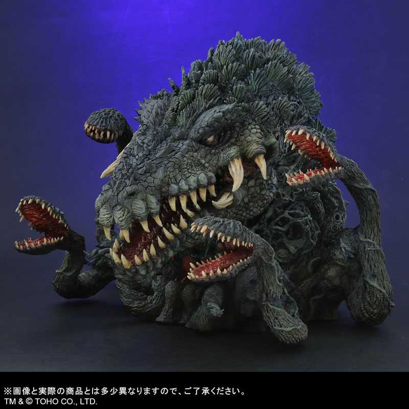 Deforeal Biollante General Distribution Ver