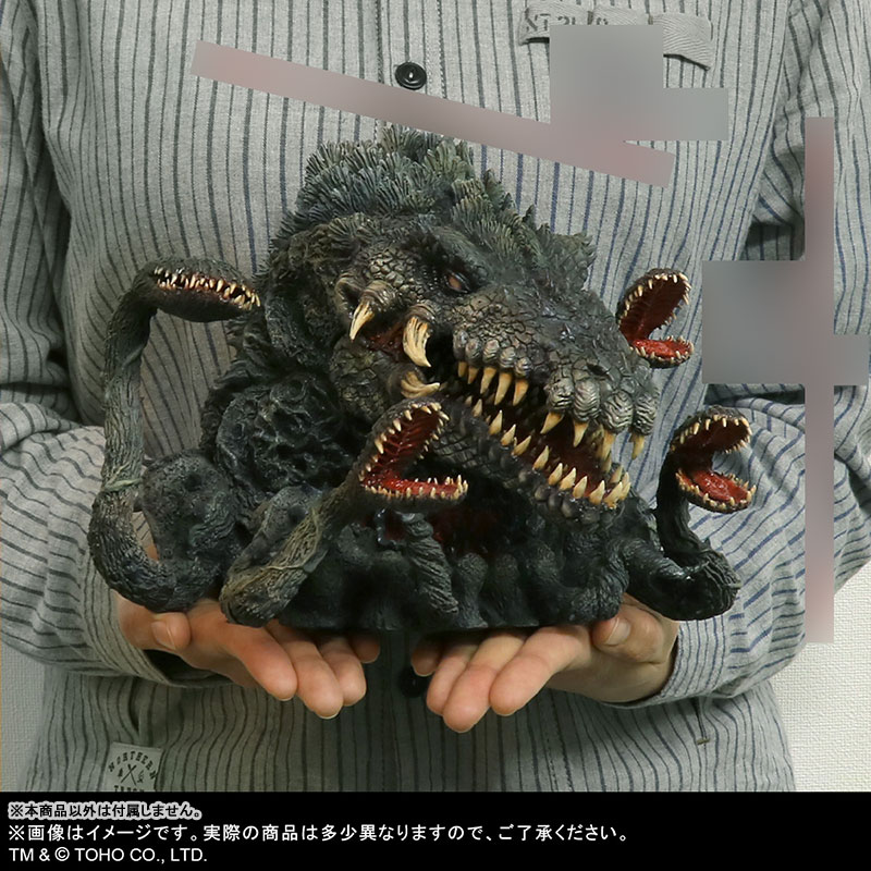 Deforeal Biollante General Distribution Ver