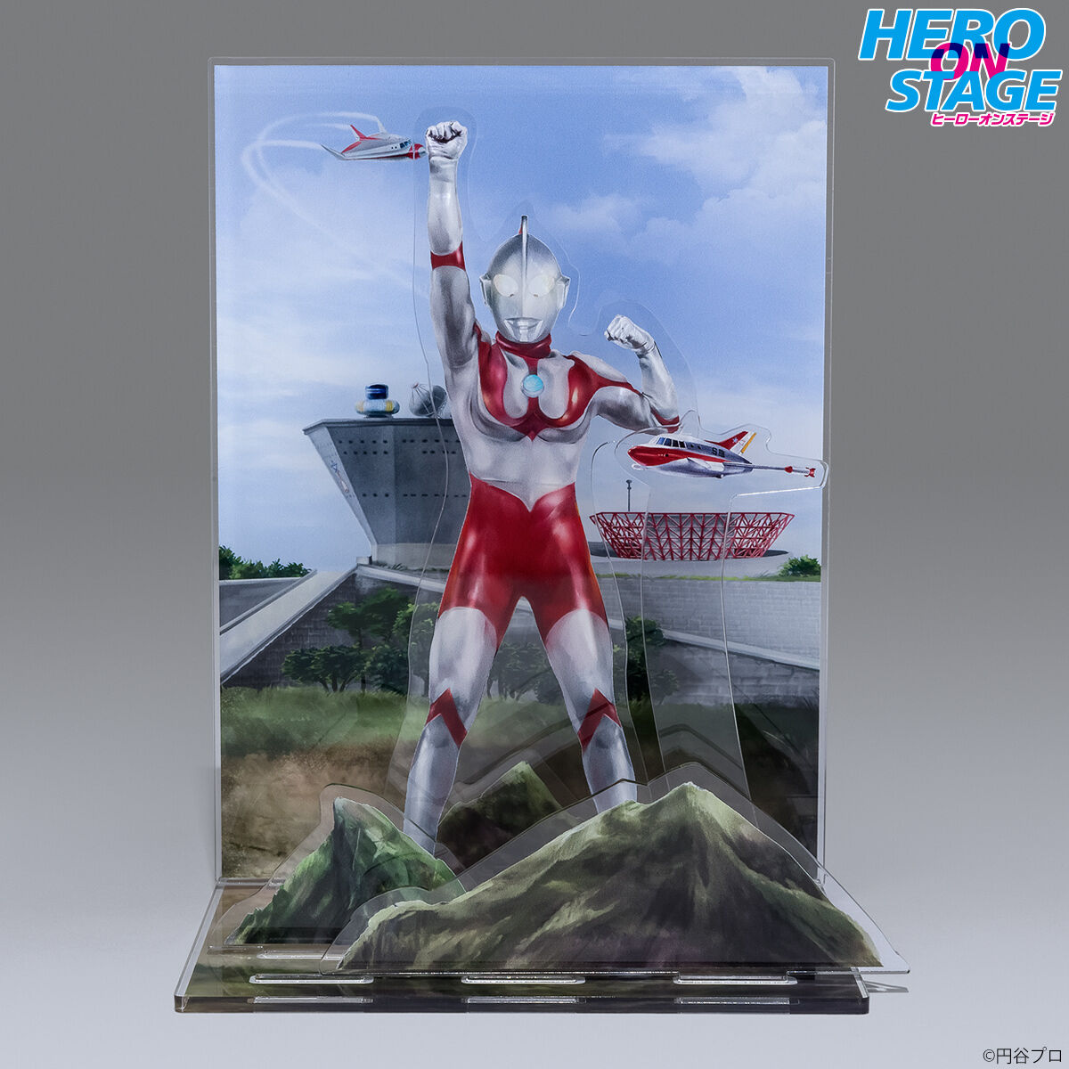 HERO ON STAGE Ultraman