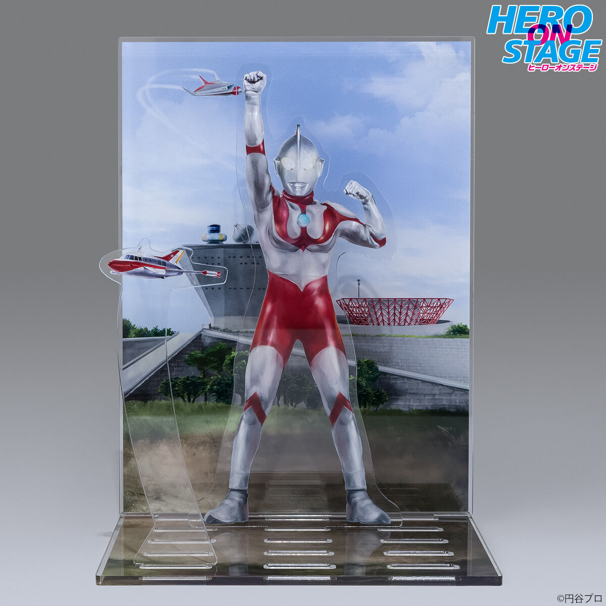 HERO ON STAGE Ultraman
