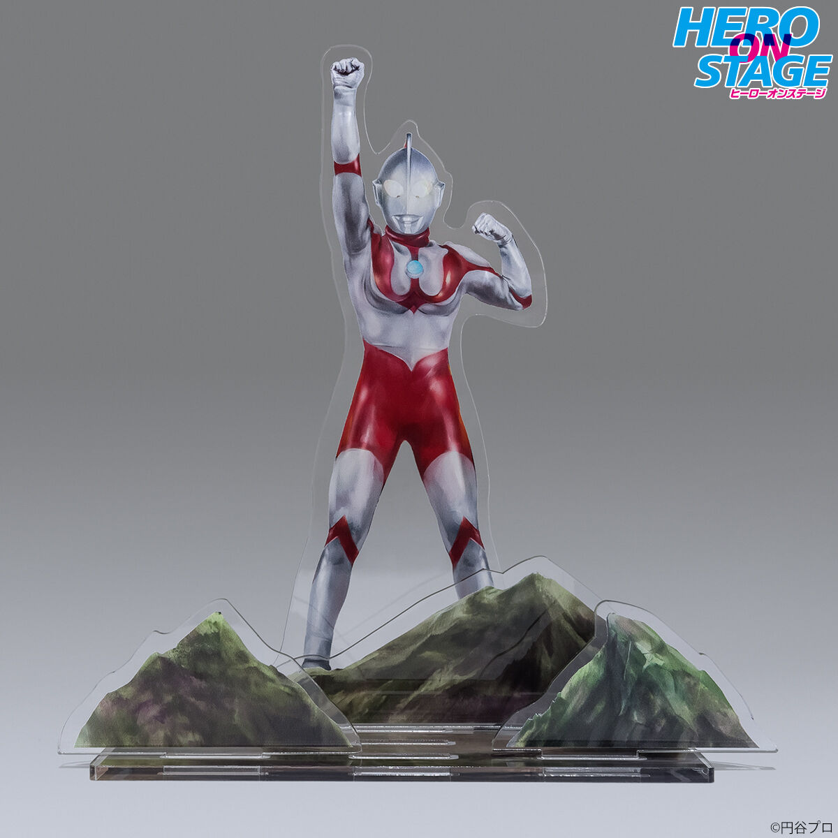 HERO ON STAGE Ultraman