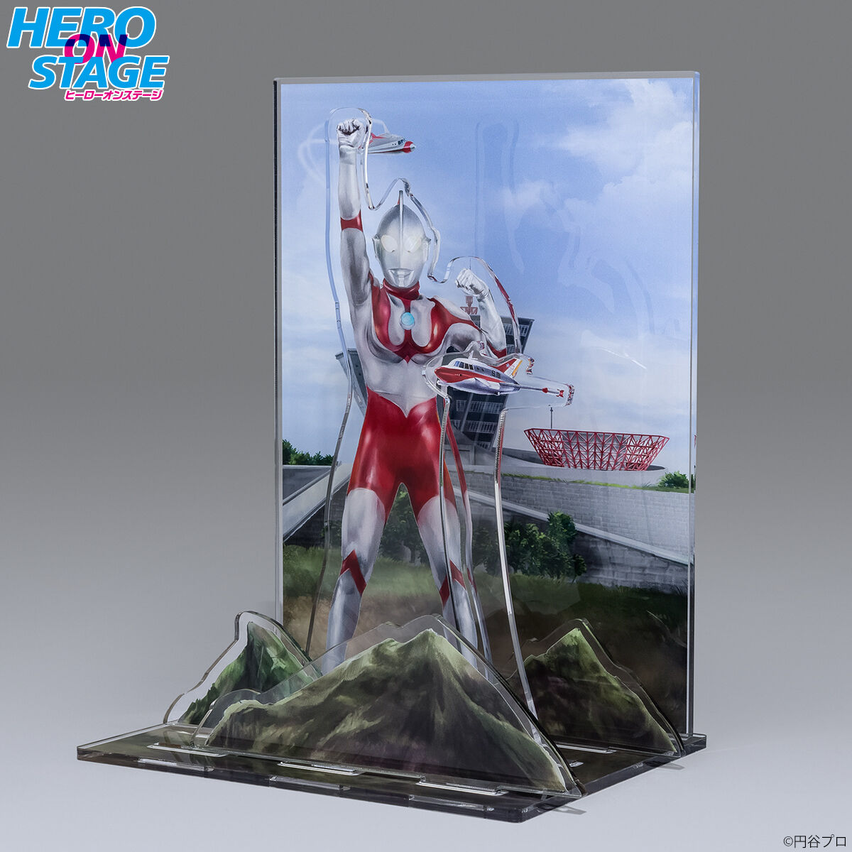 HERO ON STAGE Ultraman