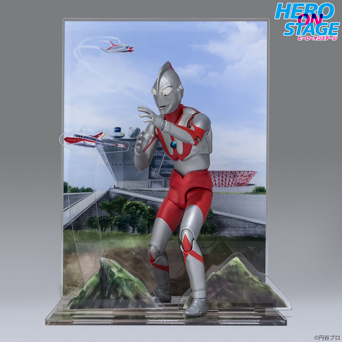 HERO ON STAGE Ultraman