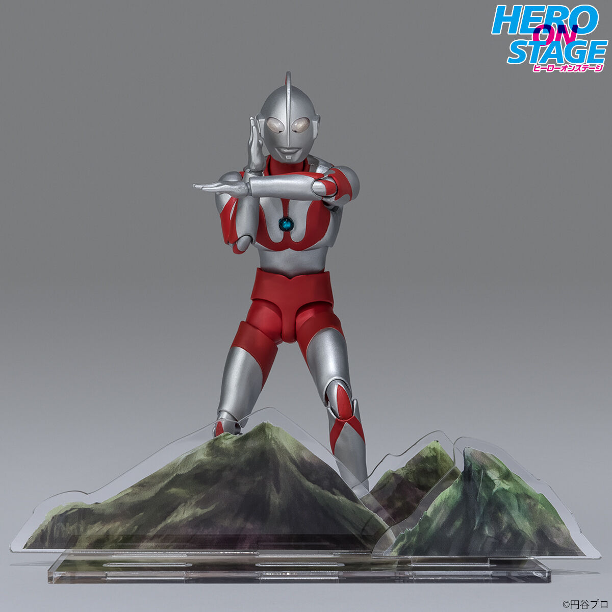 HERO ON STAGE Ultraman