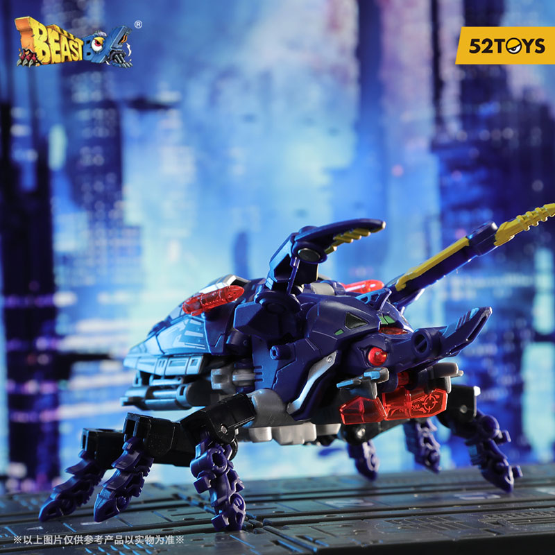 BEASTBOX BB-36 NIGHTCRAWLER