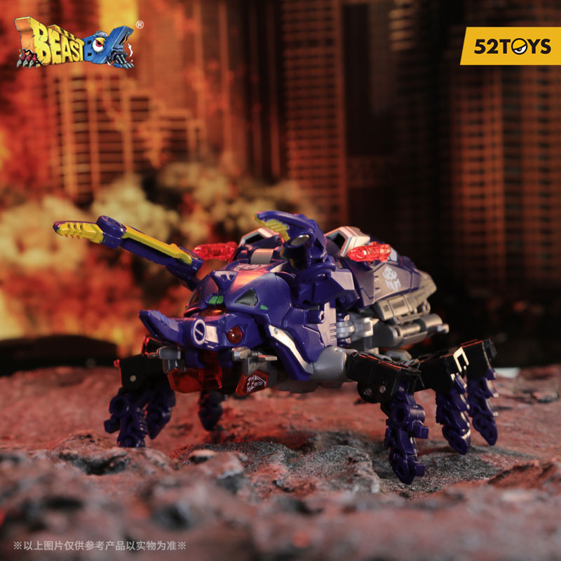 BEASTBOX BB-36 NIGHTCRAWLER
