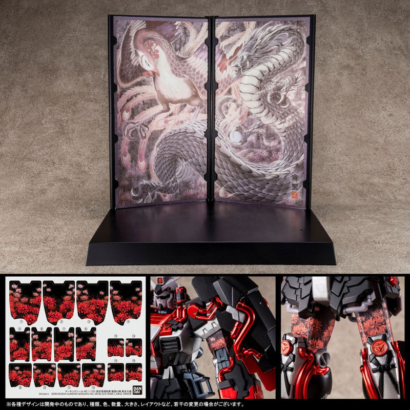 MG 1/100 True Musha Gundam Warring States Team [Kuroko Oyoroi]