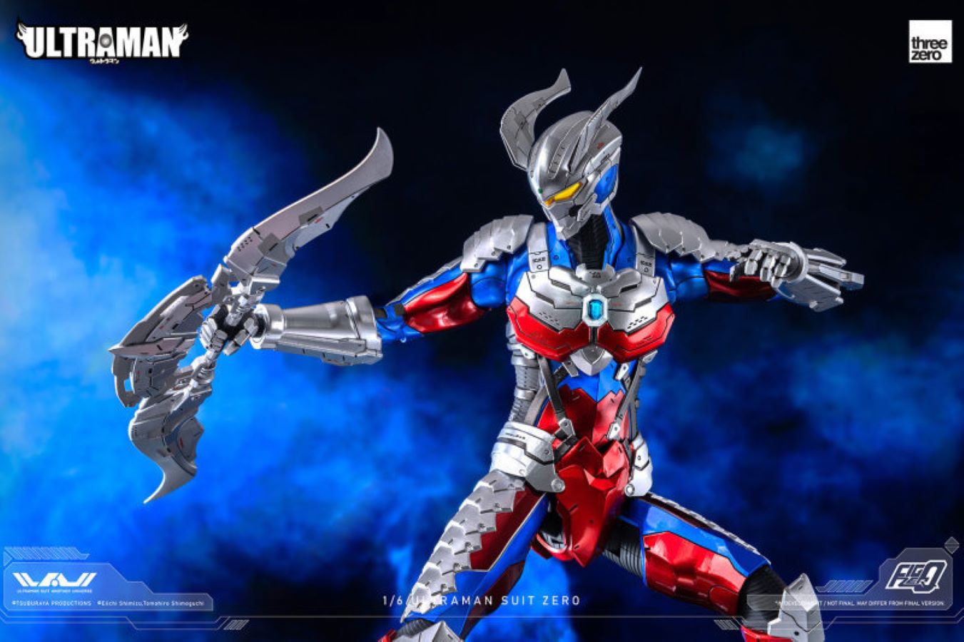 ULTRAMAN SUIT ZERO - ULTRAMAN SUIT ANOTHER UNIVERSE