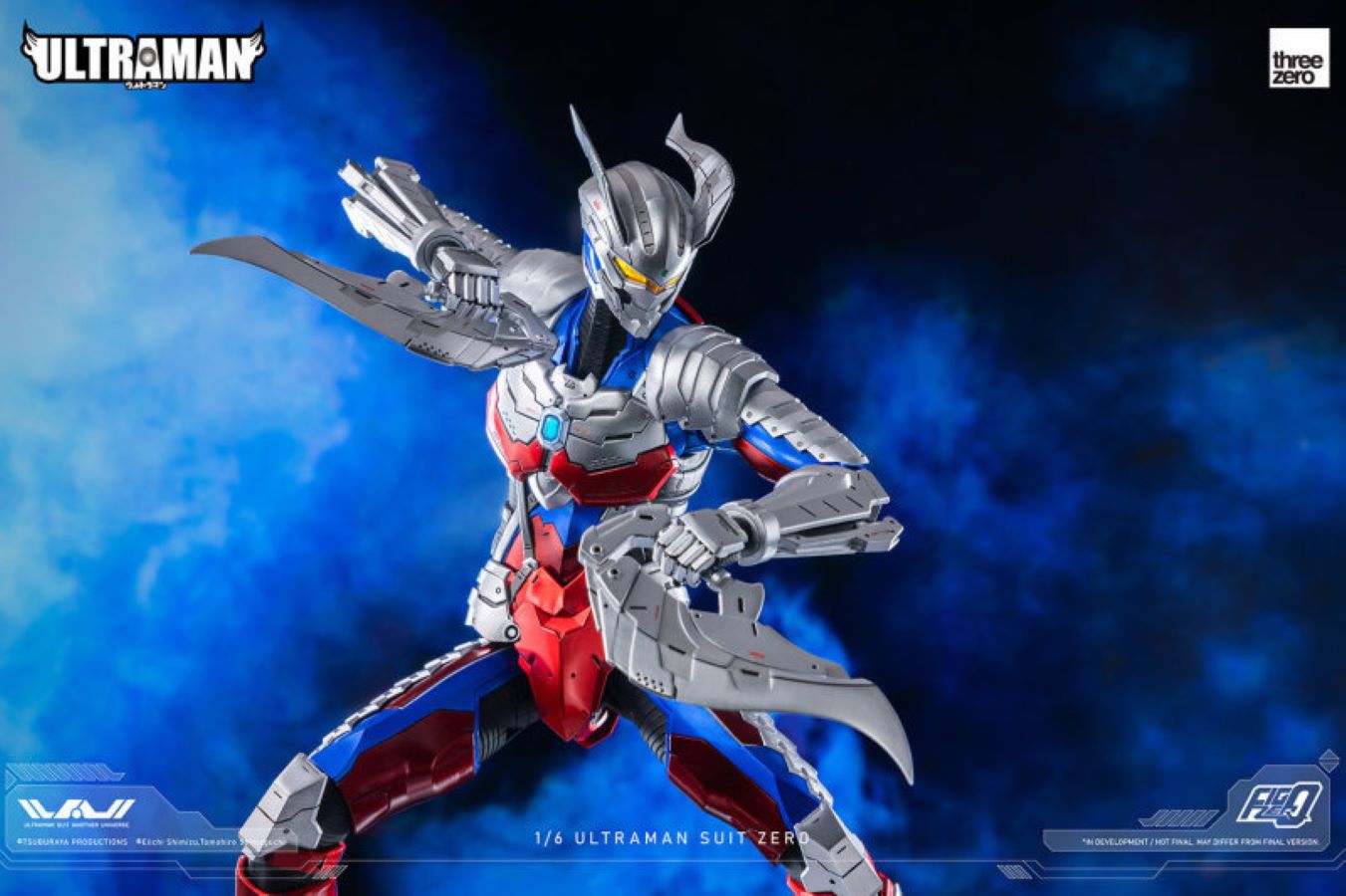ULTRAMAN SUIT ZERO - ULTRAMAN SUIT ANOTHER UNIVERSE