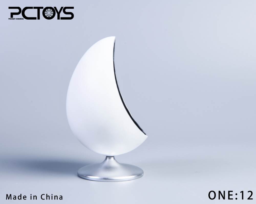 Egg chair 1/12