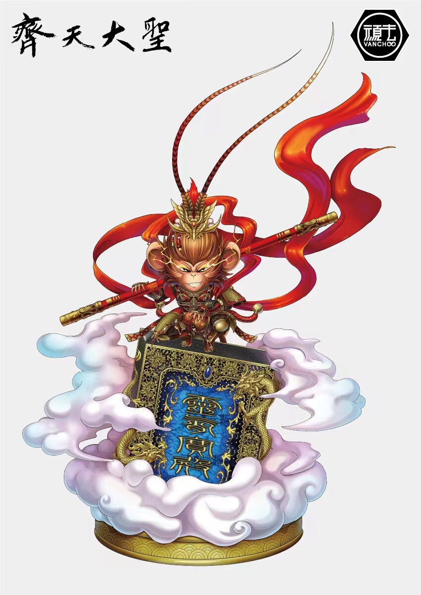 Monkey King