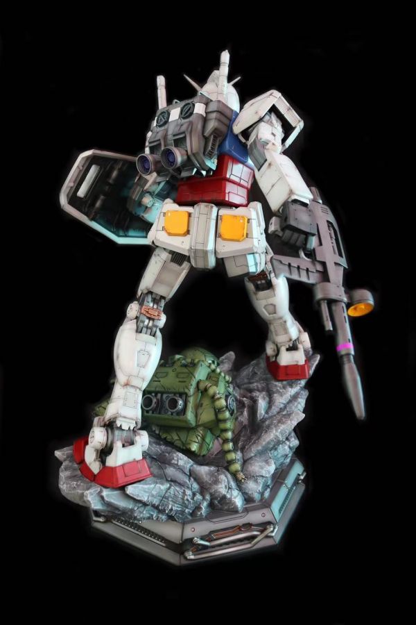 Gundam