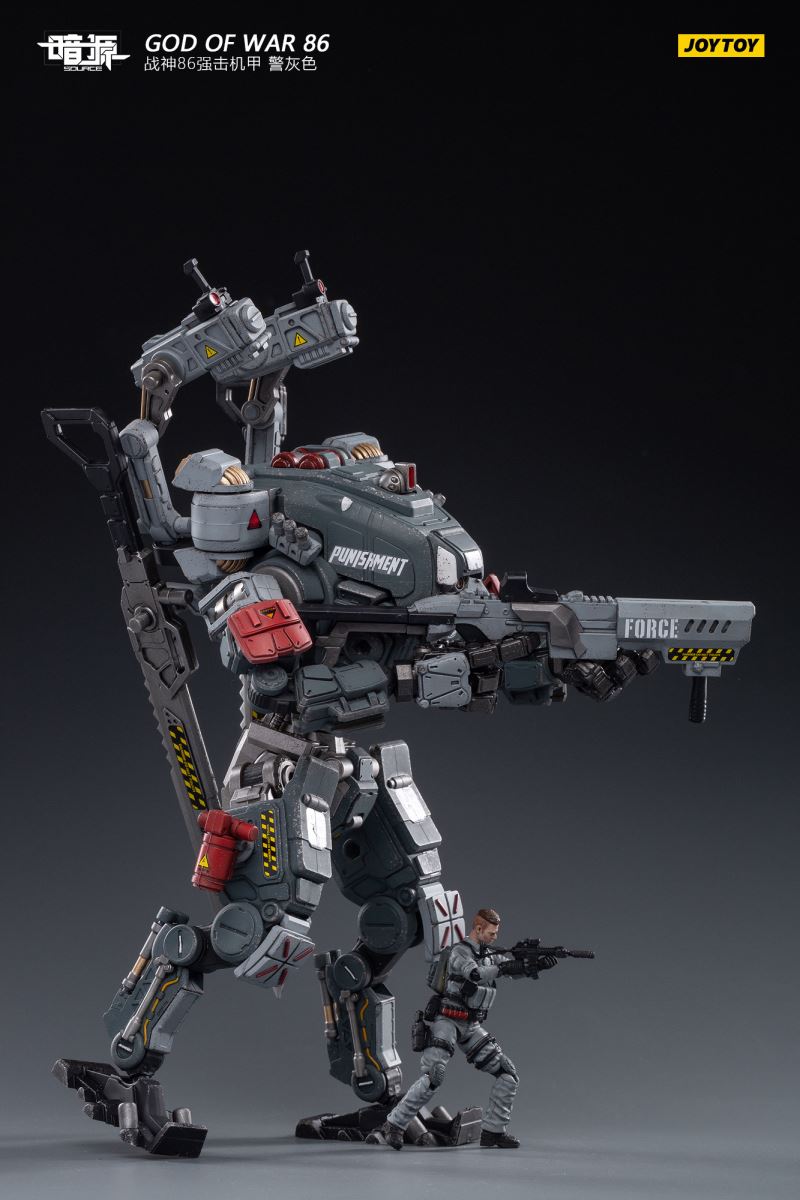 Steel bone Mecha 1/25