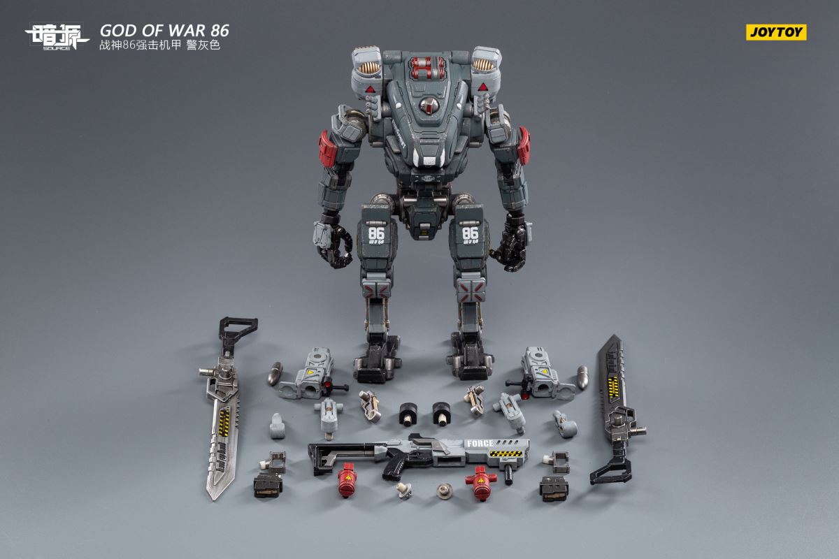 Steel bone Mecha 1/25