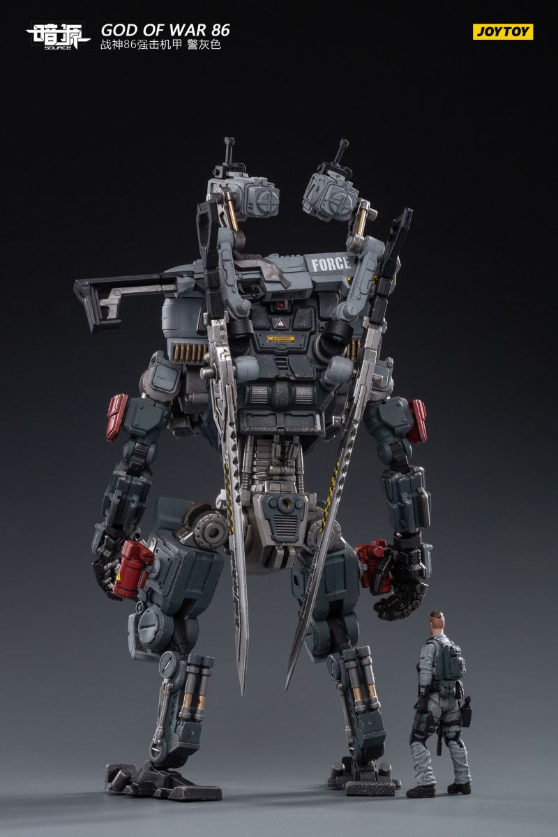 Steel bone Mecha 1/25
