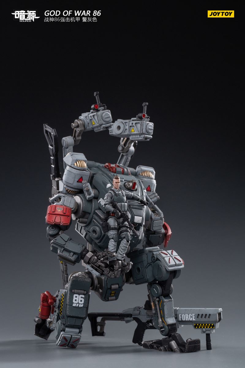 Steel bone Mecha 1/25