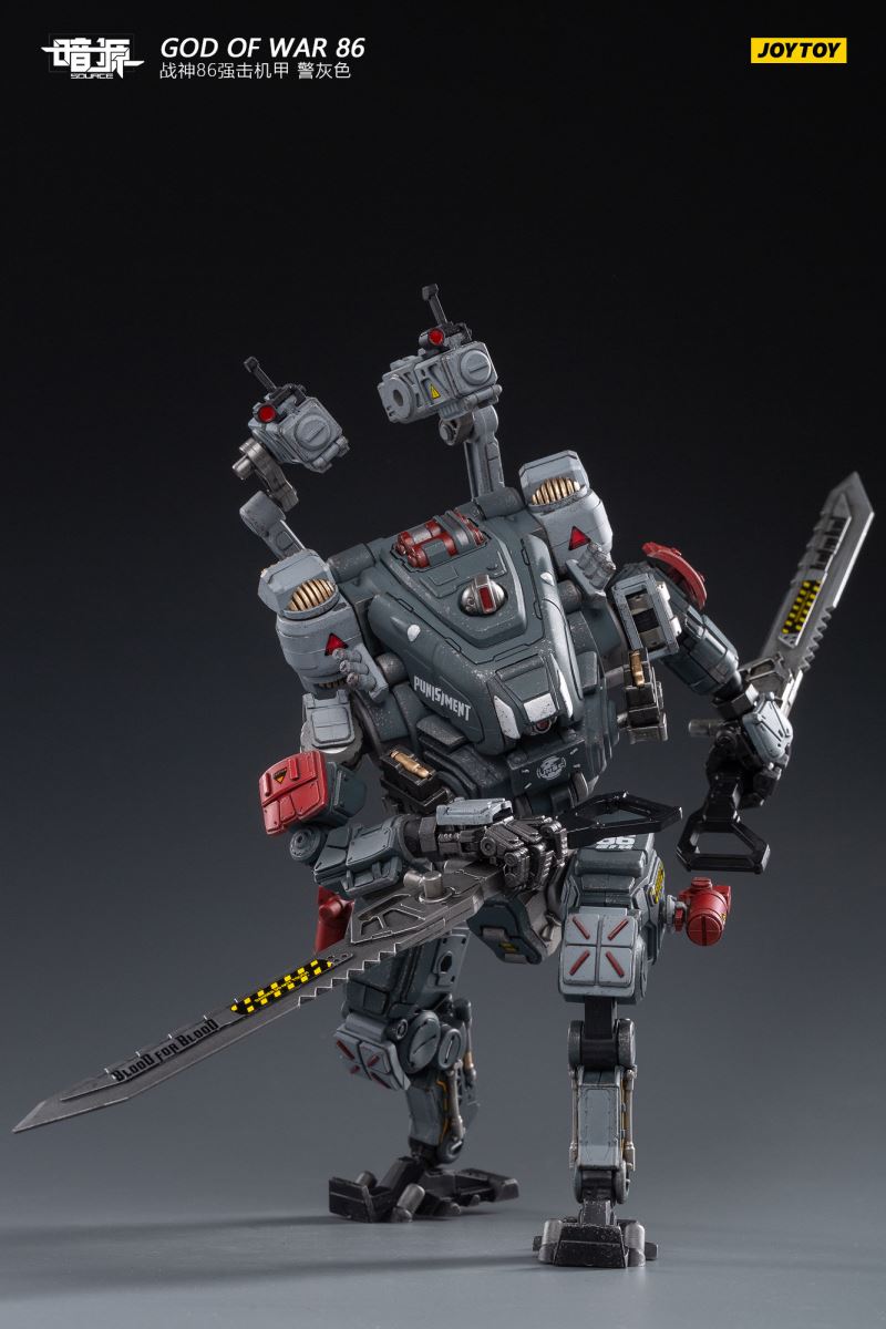 Steel bone Mecha 1/25