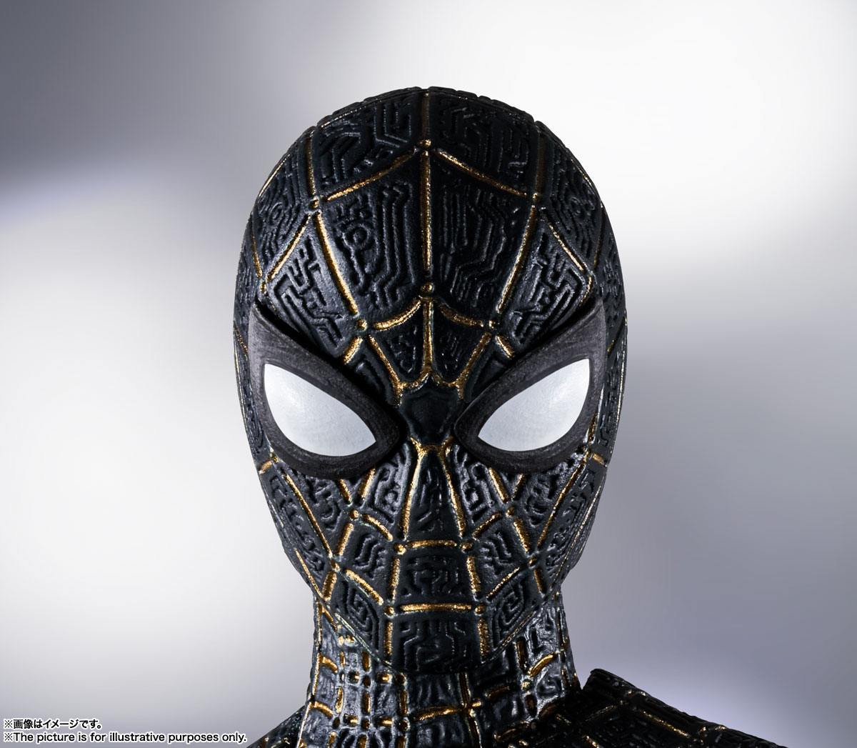 Spider-Man: No Way Home - S.H.Figuarts Spider-Man -Black and Gold Suit-