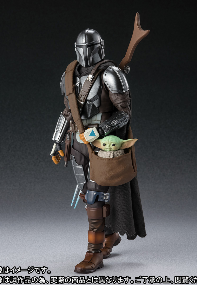 SHFiguarts Mandalorian (STAR ​​WARS: The Mandalorian)