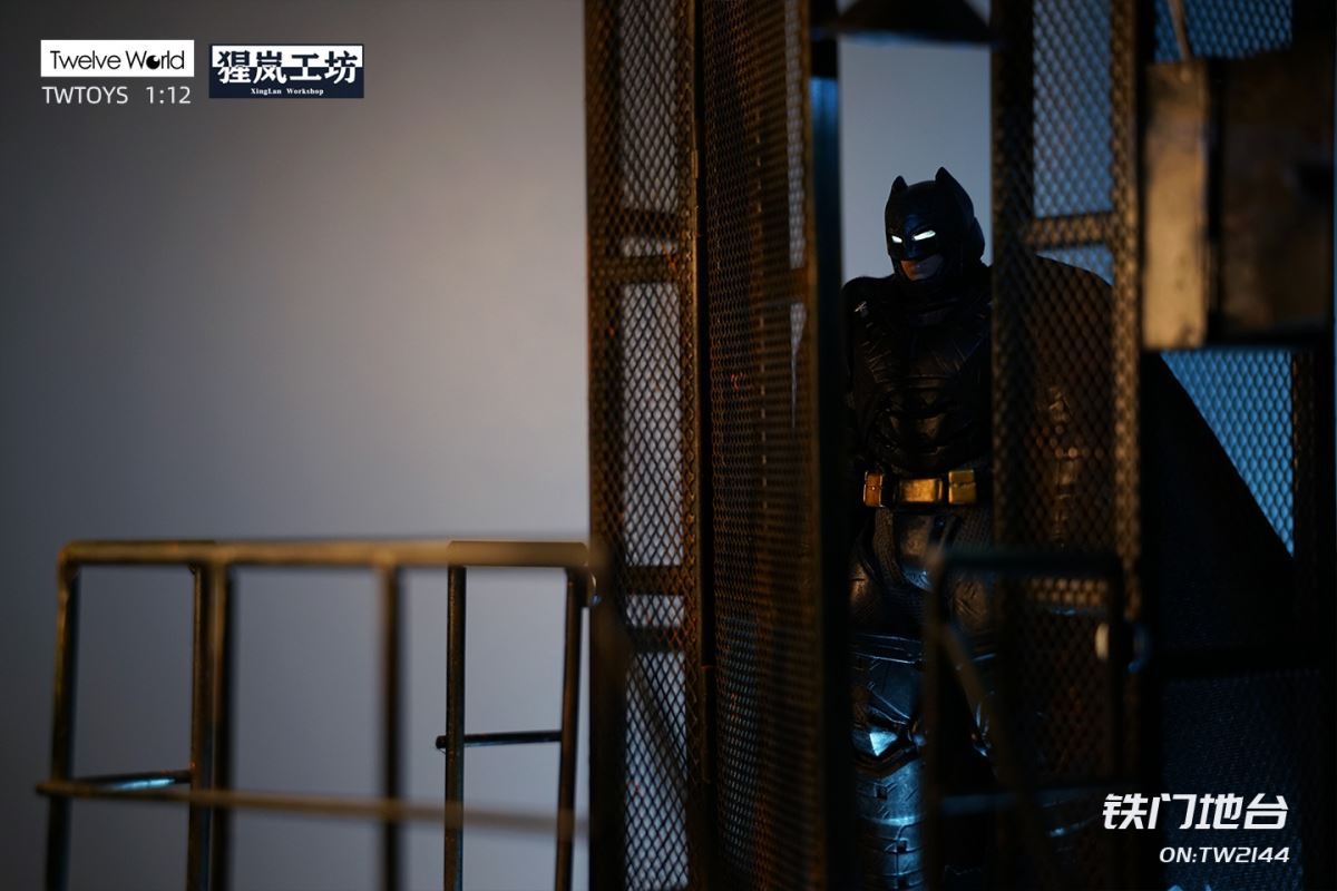 Iron Gate Platform Scene 1/12