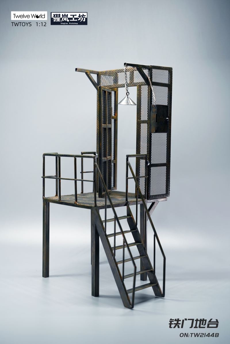 Iron Gate Platform Scene 1/12